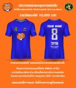 IMG_3593.jpeg