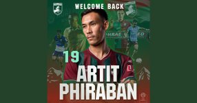 Artit-Phiraban.jpg