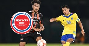 revo-cup-1.jpg